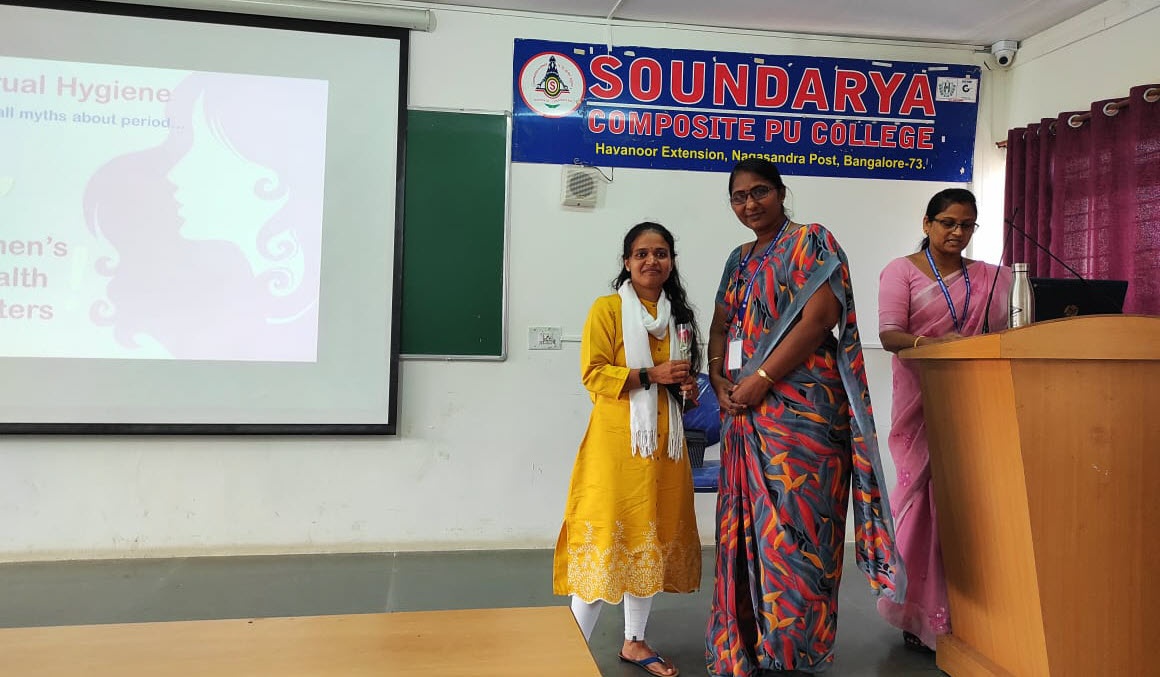 Soundarya Composite PU College